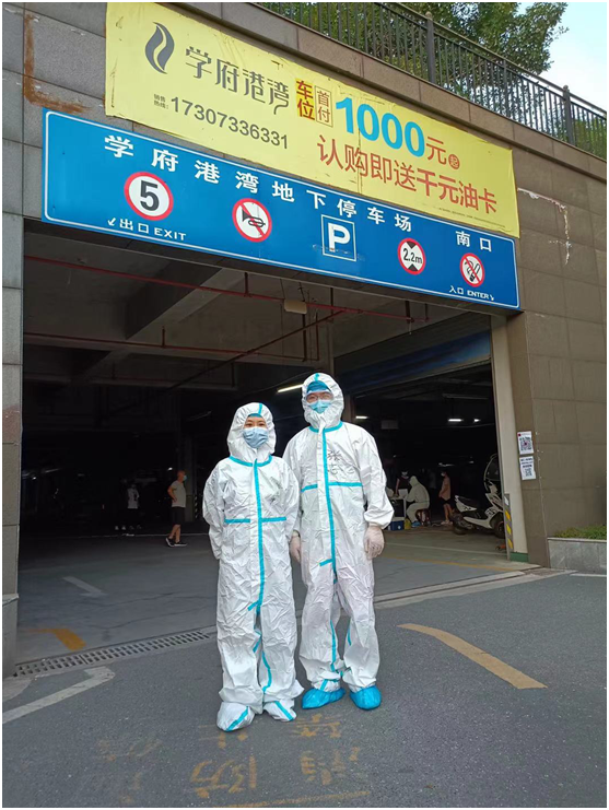 抗击疫情 8868·体育党员教师在行动