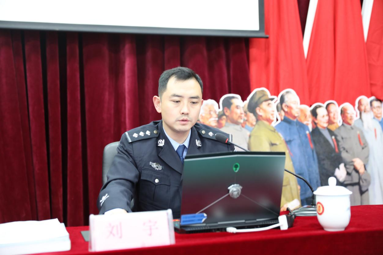 8868·体育举办“网络安全知识”讲座