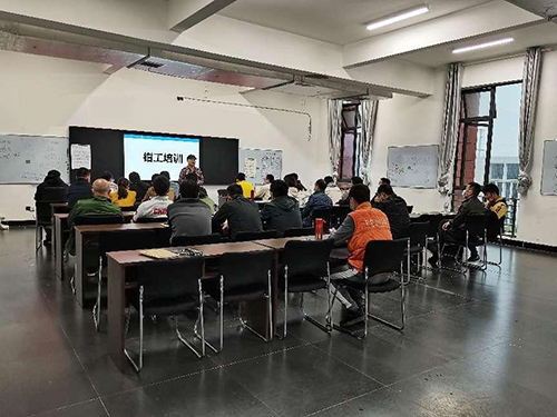 8868·体育2022年首期职业技能提升培训班顺利结业