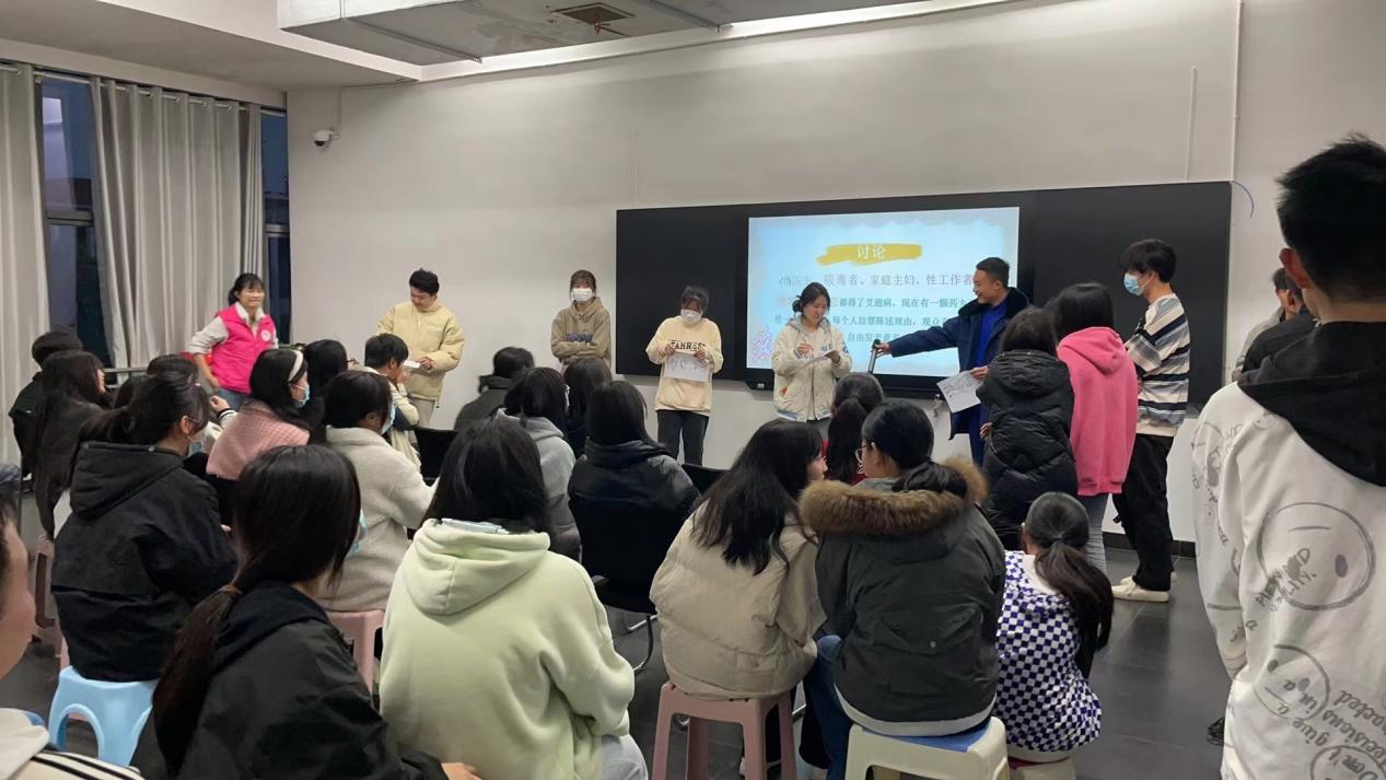 为心灵减压，为成长赋能 —8868·体育心理咨询中心开展 2021级学生心理健康主题团辅活动