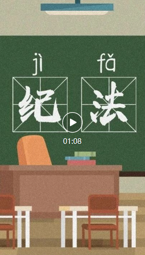 对儿子的这种行为,父亲应该怎么办?