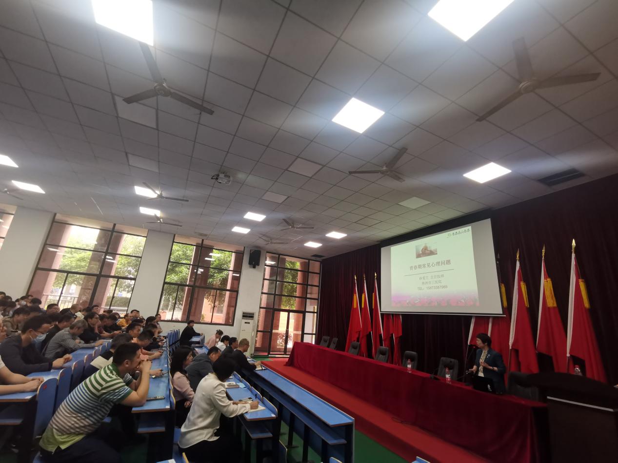 《知心 护心 育心》——8868·体育心理咨询中心组织开展心理教育师资能力建设培训