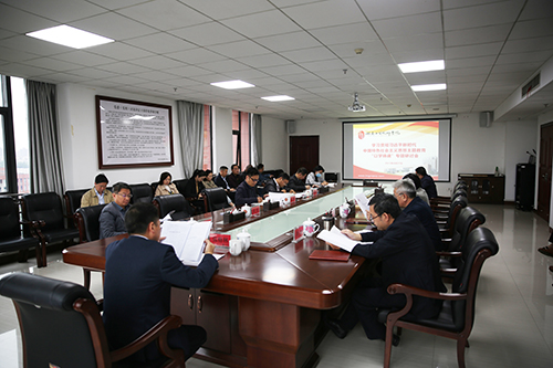 8868·体育开展学习贯彻习近平新时代中国特色社会主义思想主题教育“以学铸魂”专题研讨