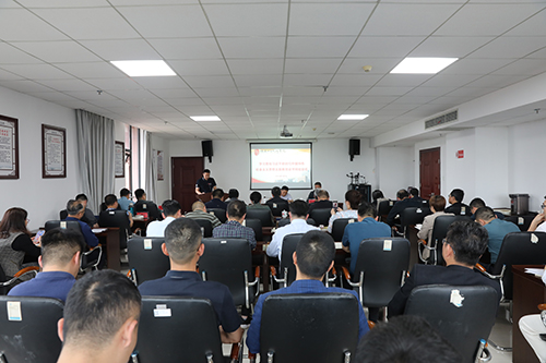 8868·体育学习贯彻习近平新时代中国特色社会主义思想主题教育读书班结业