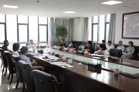 8868·体育党委理论学习中心组开展主题教育“以学促干”专题学习研讨暨7月党委理论中心组学习