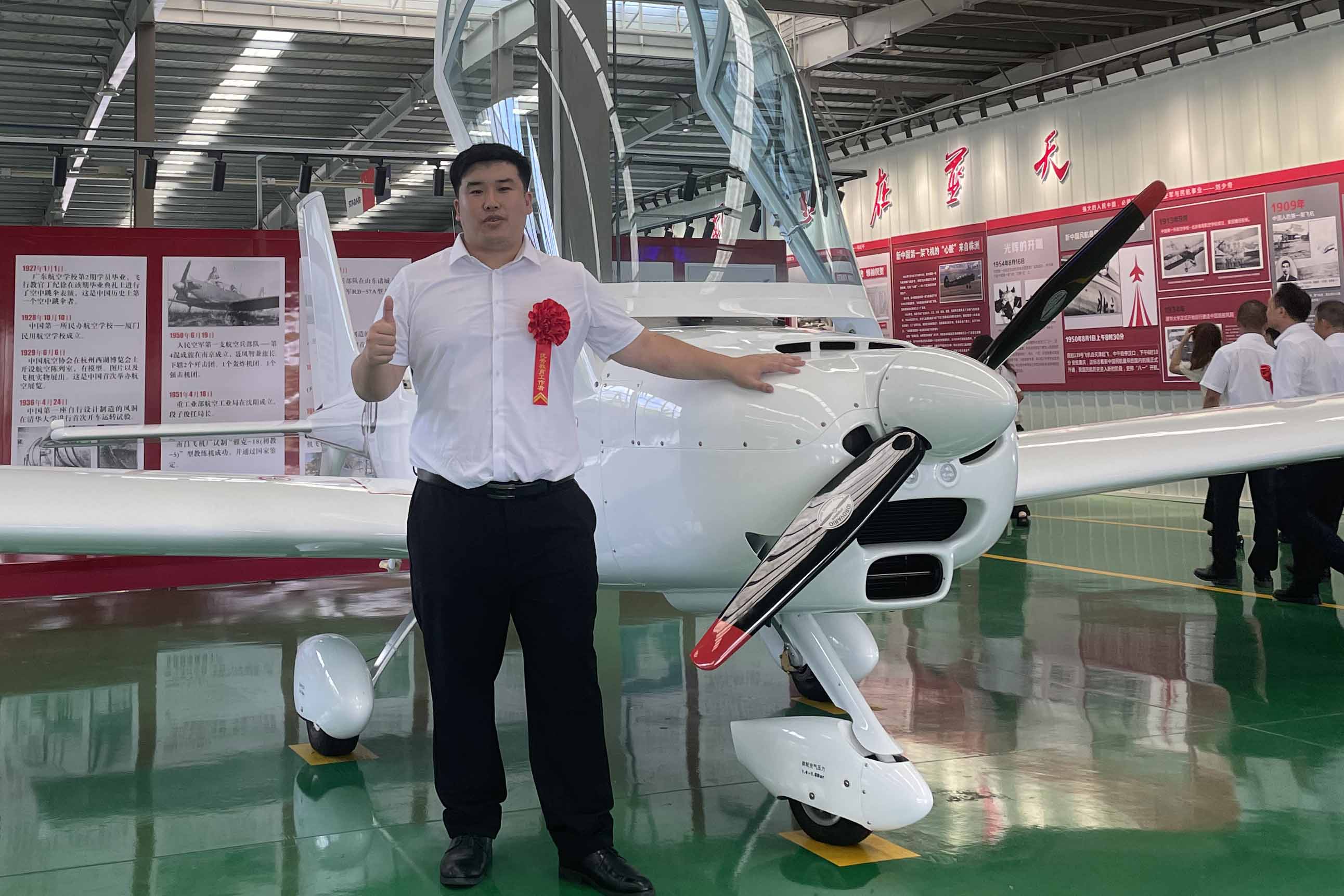 祝贺!8868·体育教师谭澄洋荣获“株洲市教书育人优秀奖”