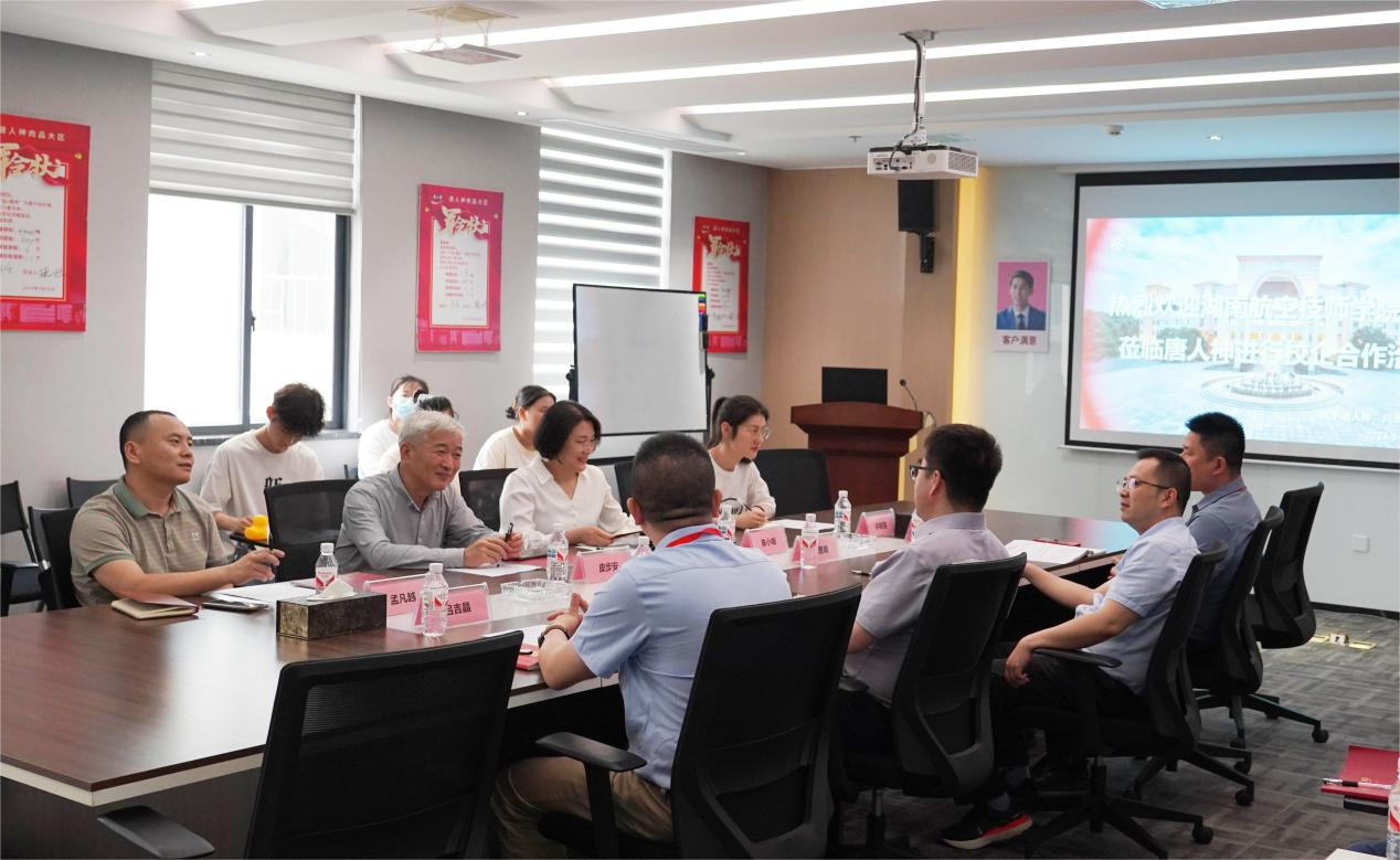 校企携手深度合作,产教融合共育英才——8868·体育经贸物流系与唐人神集团签署校企合作协议