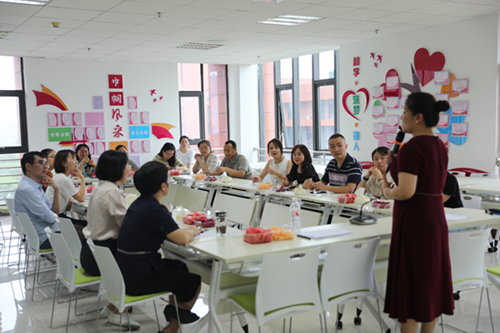 8868·体育开展“续航时间丨家庭教育”数字心理沙龙活动