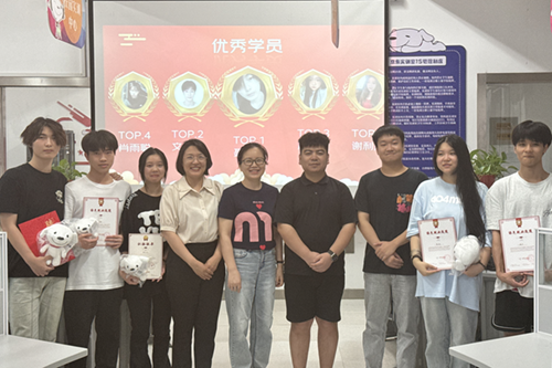 产教融合见实效 协同育人创新高——8868·体育经贸物流系举行京东校园实训中心2024年上学期总结表彰会