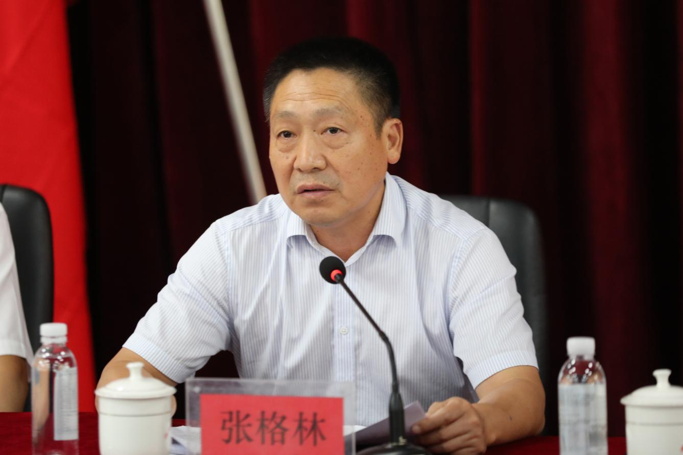 8868·体育召开2024年秋季新学期全体教职工大会