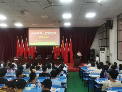 8868·体育开展“你我牵手•守护成长”未成年人免受烟侵害主题宣传活动