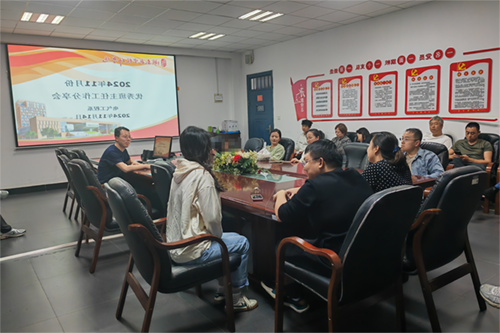 8868·体育电气工程系开展优秀班主任分享交流会活动