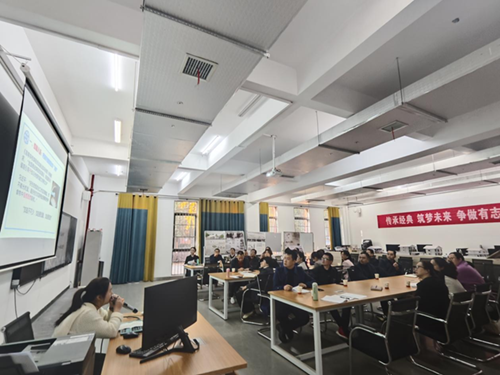 8868·体育举办“课程思政助力一体化教学”沙龙活动