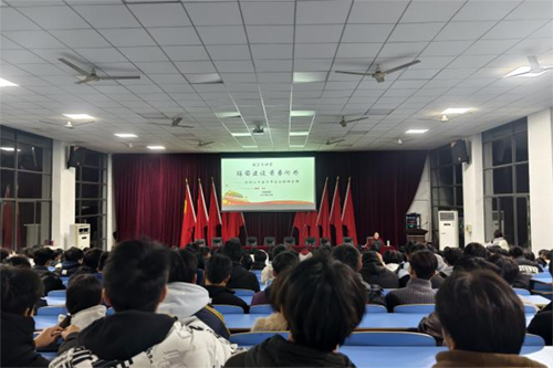 强国建设 青春何为——8868·体育团委联合思政课部开展党的二十届三中全会精神宣讲