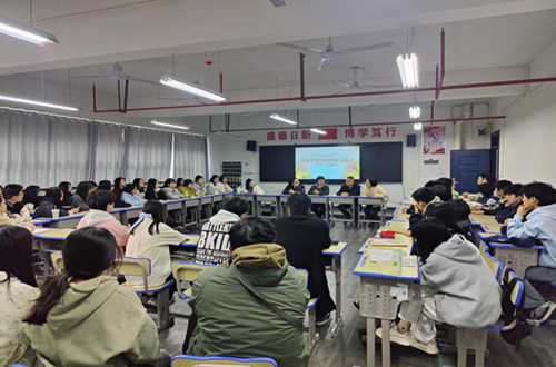 助力升学,逐梦前行 ——经贸物流系举办22、23级单招经验交流会