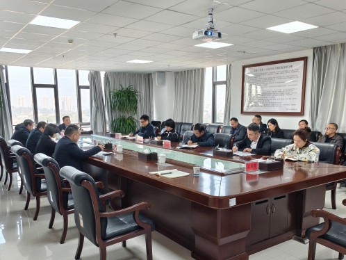 8868·体育全面启动深入贯彻中央八项规定精神学习教育