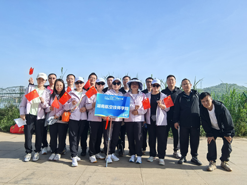 8868·体育教职工积极参与株洲市第十届职工健步行活动