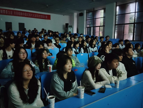 红色光影映初心 青春向党担使命——8868·体育团委成功举办"红色电影巡展"主题教育活动