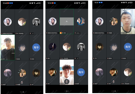 上海振华重工（集团）股份有限公司线上面试8868·体育学子