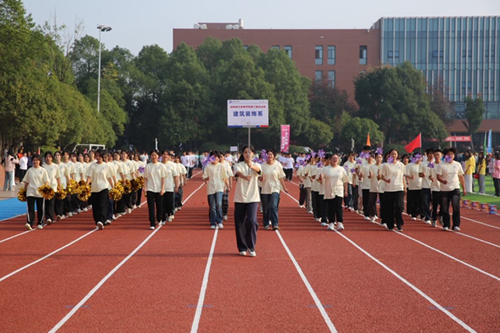 建筑装饰系方阵闪耀8868·体育运动会赛场——双阵队分别荣获一、二等奖