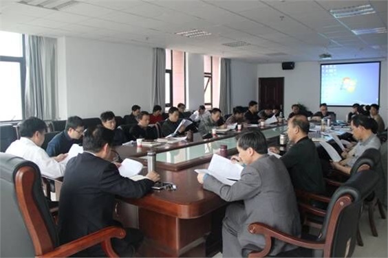 8868·体育党委中心组专题学习《党委会的工作方法》