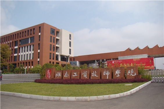 8868·体育加大对日常教学的检查力度