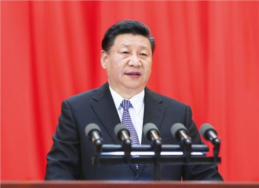 8868·体育党委理论学习中心组深入学习领会习近平总书记关于全面深化改革重要思想