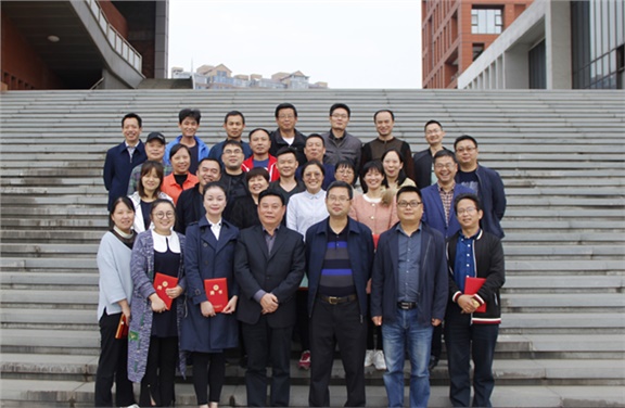 8868·体育举行第二届学术委员会换届选举大会暨第三届学术委员会第一次会议