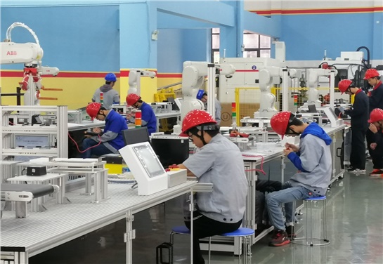 工业机器人应用与维护专业介绍(2021)