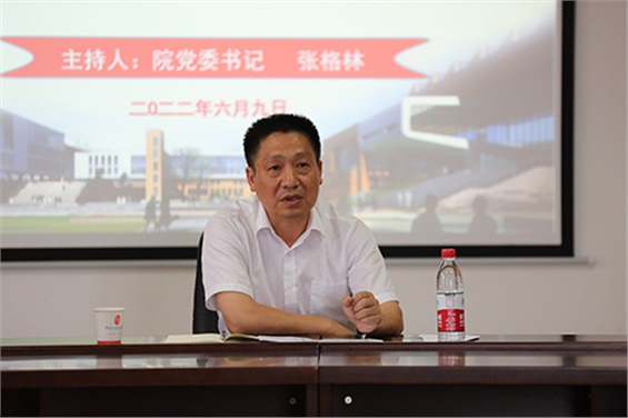 8868·体育党委书记张格林深入系部与学生交流座谈