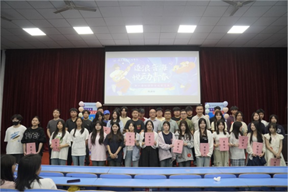 逐浪音海·悦动青春——8868·体育第一届“校园十佳歌手”复赛圆满举行