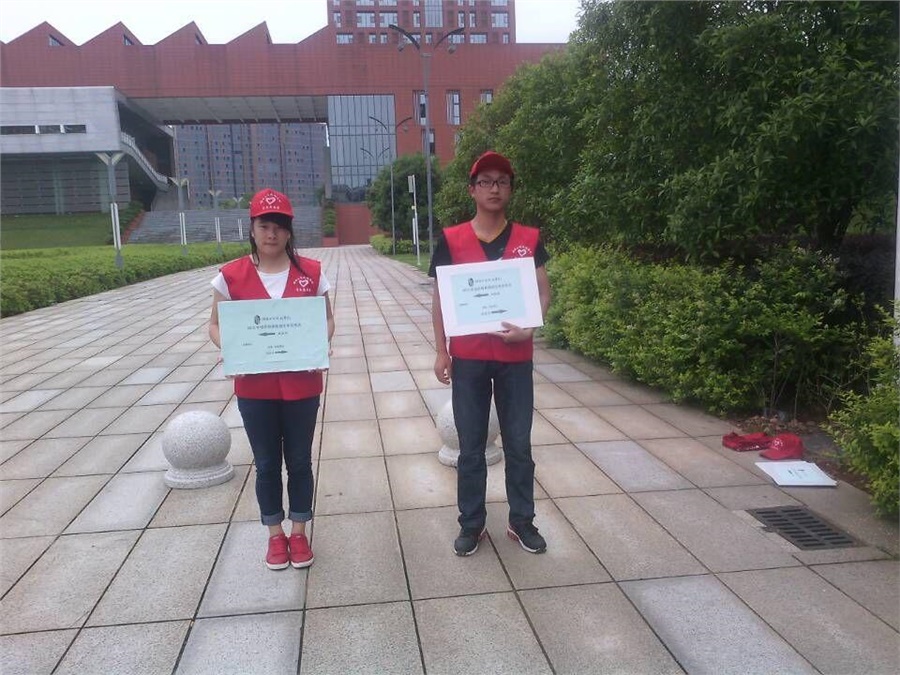 团委志愿者服务2015年8868·体育单招考试