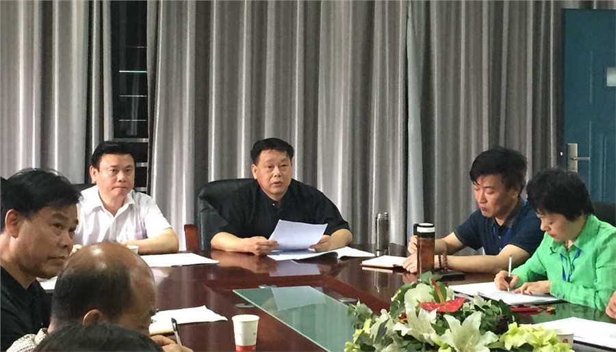 8868·体育启动“三严三实”主题教育动员部署暨党委书记讲党课活动