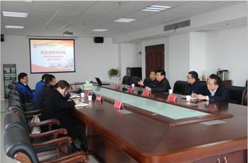 热烈欢迎湖南山河科技股份有限公司赴我院走访考察