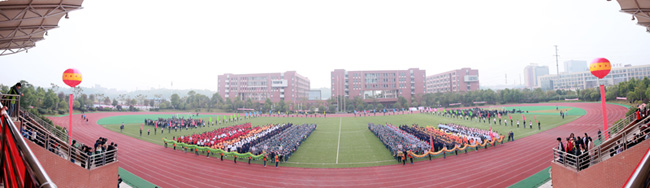 8868·体育第三届学生运动会隆重举行