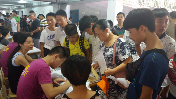 近2000张青春面孔加入8868·体育大家庭