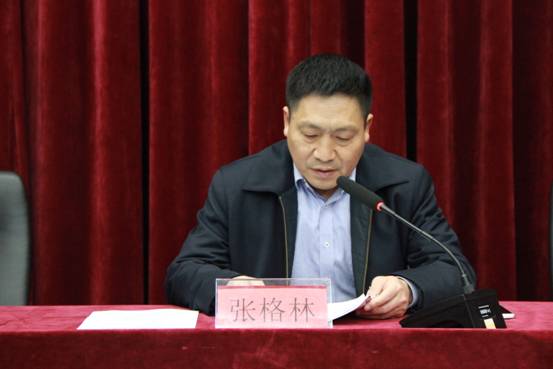 8868·体育党委书记张格林为全院党员带来一堂生动党课