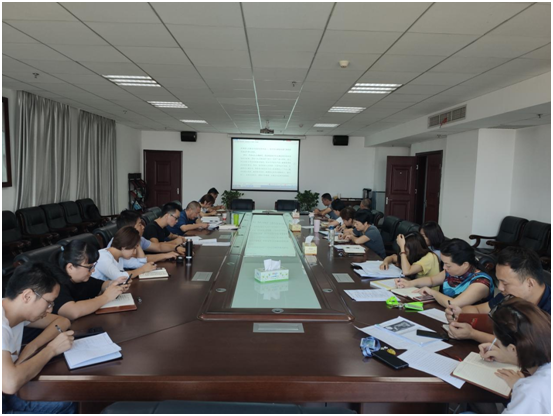 8868·体育各党支部召开“不忘初心、牢记使命”主题教育专题研讨会