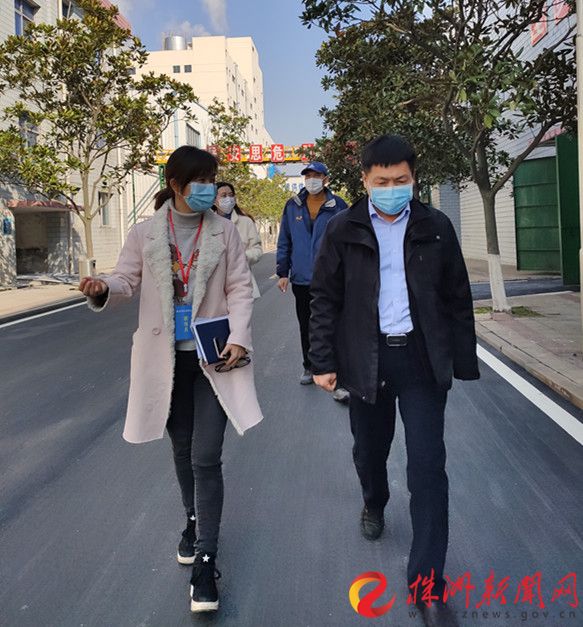 8868·体育慰问驻企防疫联络员