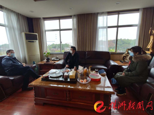 8868·体育慰问驻企联络员