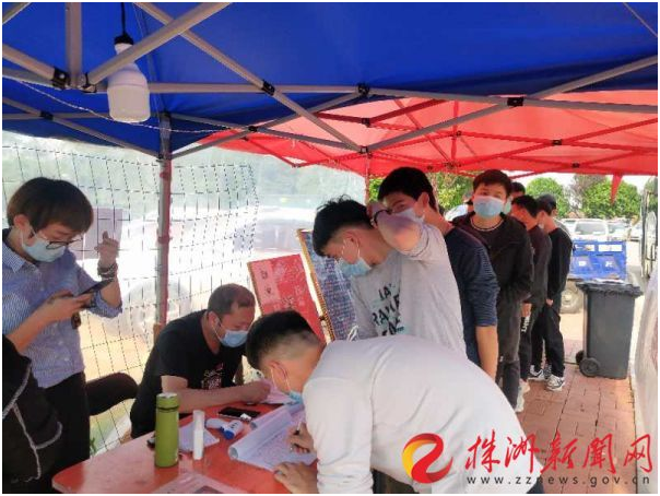 复工就业逐春光！8868·体育22名应届毕业生赴铁建重工顶岗实习