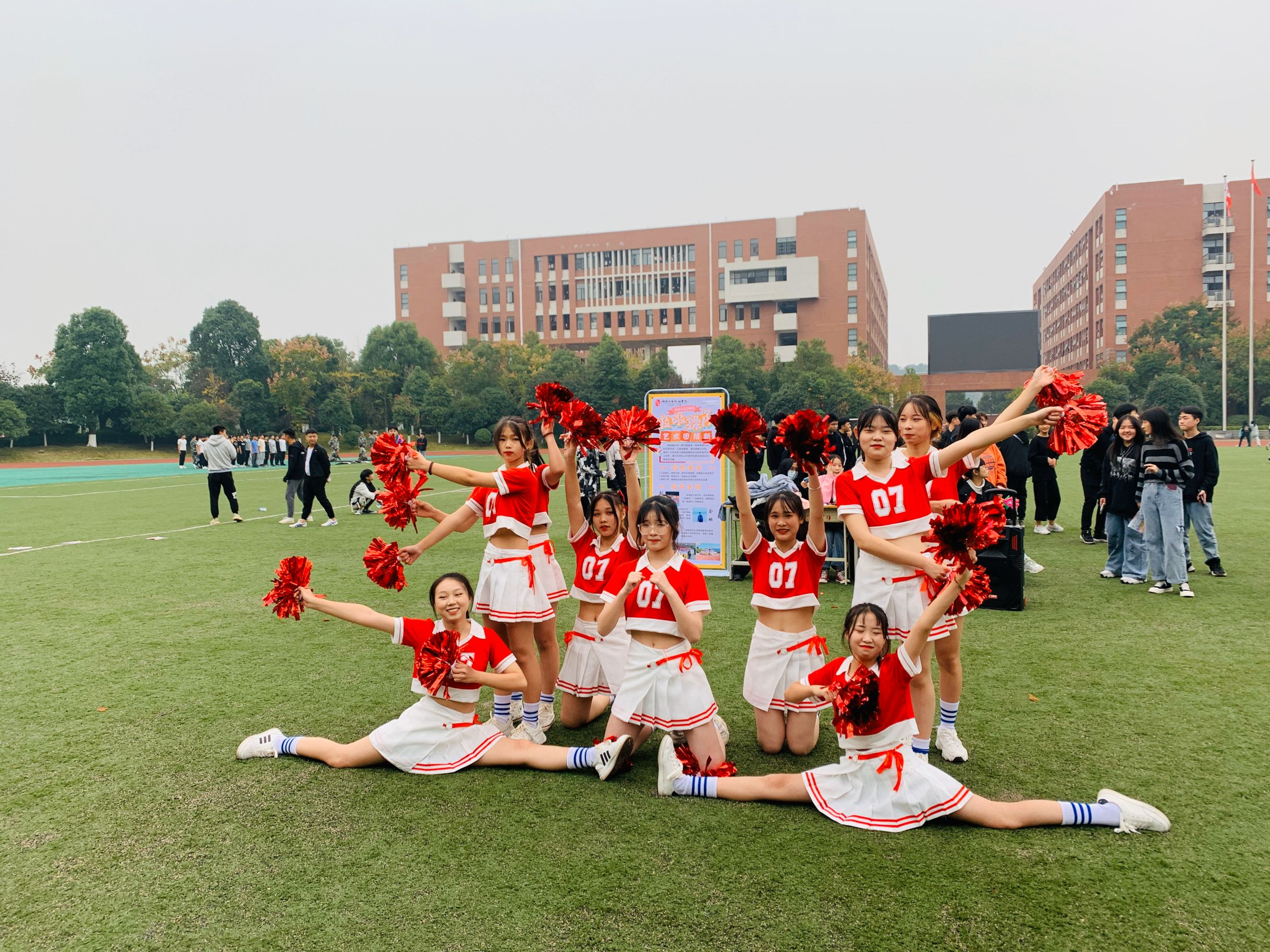 8868·体育艺术团成立暨首届招新展示活动顺利举行