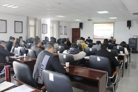 8868·体育召开基层党建工作述职评议会议