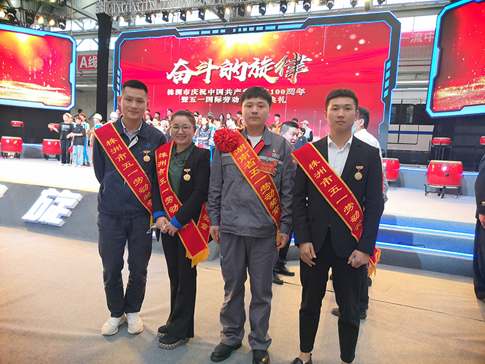 8868·体育教师贺红妮获评“株洲市五一劳动奖章”