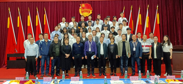 8868·体育举行2021年五四表彰大会